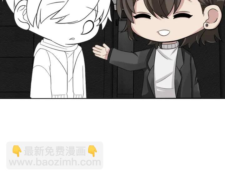 第158话 安全的一次131