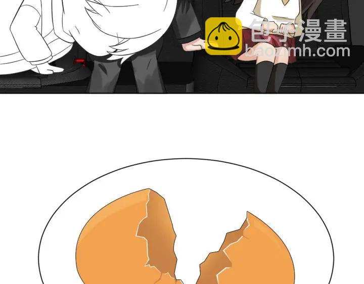第158话 安全的一次133