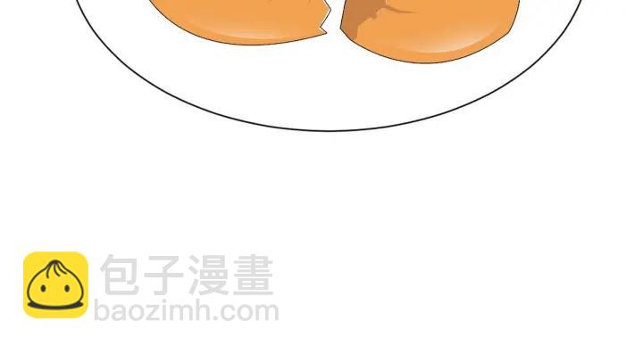 第158话 安全的一次134