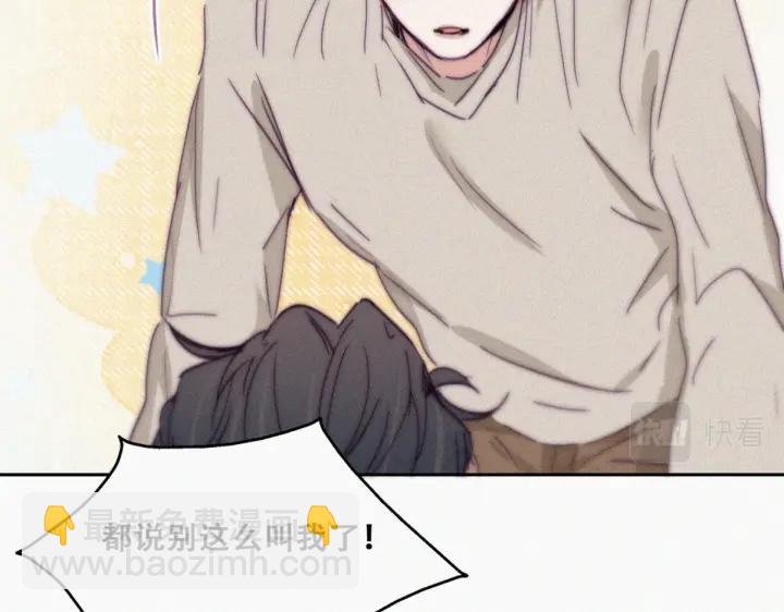 第158话 安全的一次15