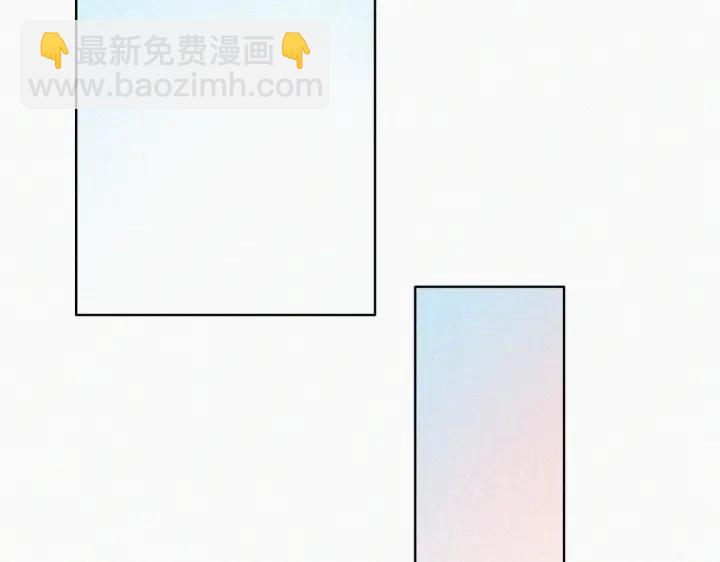 第158话 安全的一次27