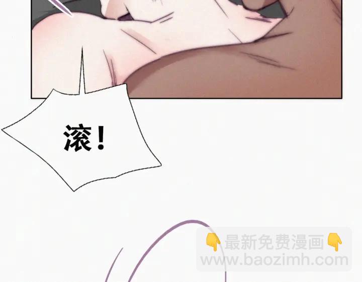 第158话 安全的一次32