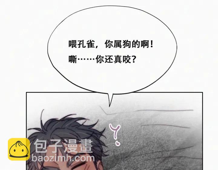 第158话 安全的一次35