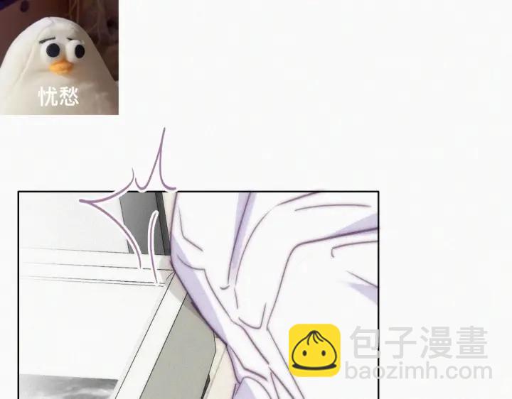 第158话 安全的一次55