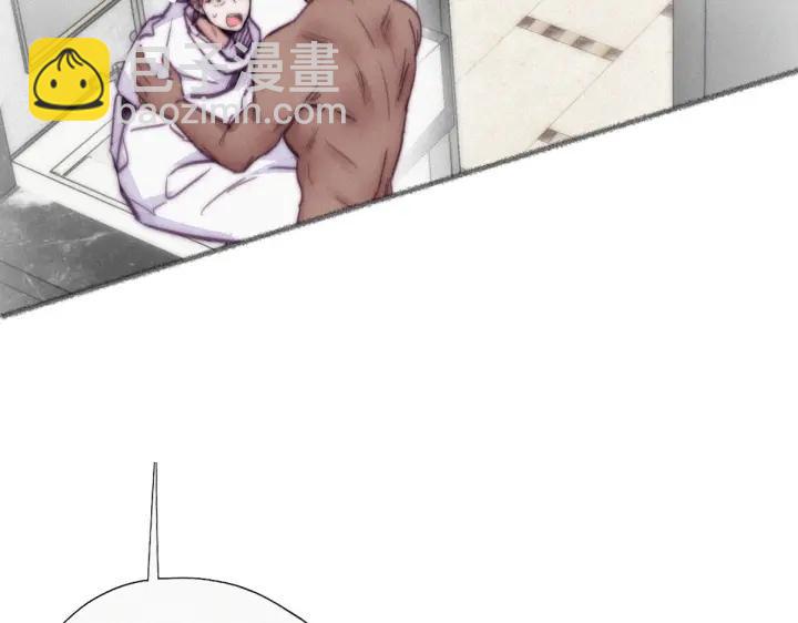 第158话 安全的一次59