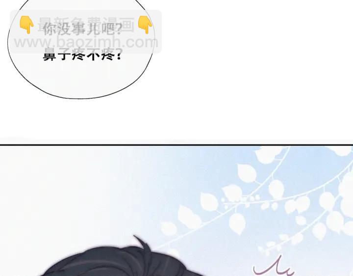 第158话 安全的一次60