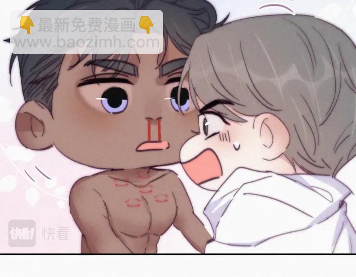 第158话 安全的一次61