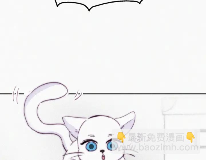 第158话 安全的一次63