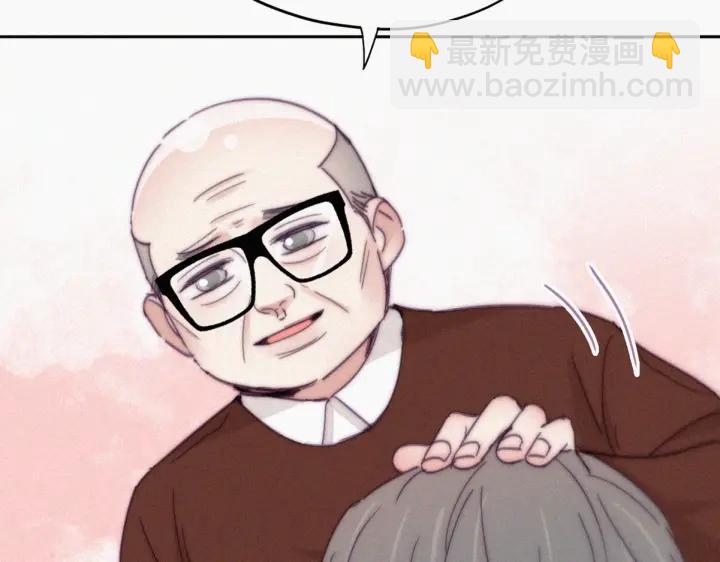 第158话 安全的一次73