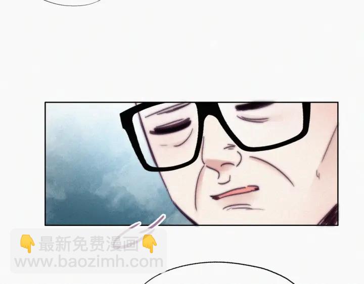 第158话 安全的一次83
