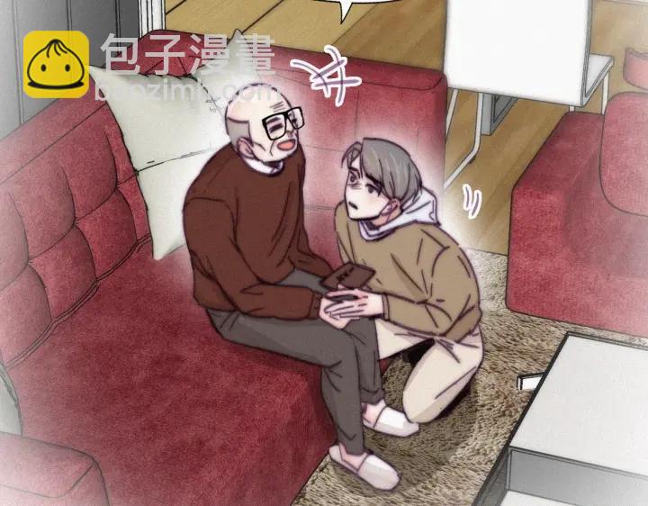 第158话 安全的一次86