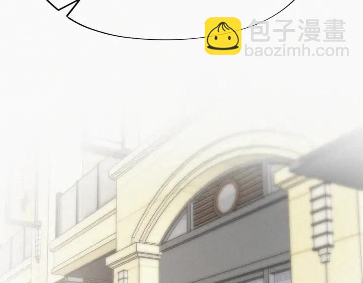 第158话 安全的一次99