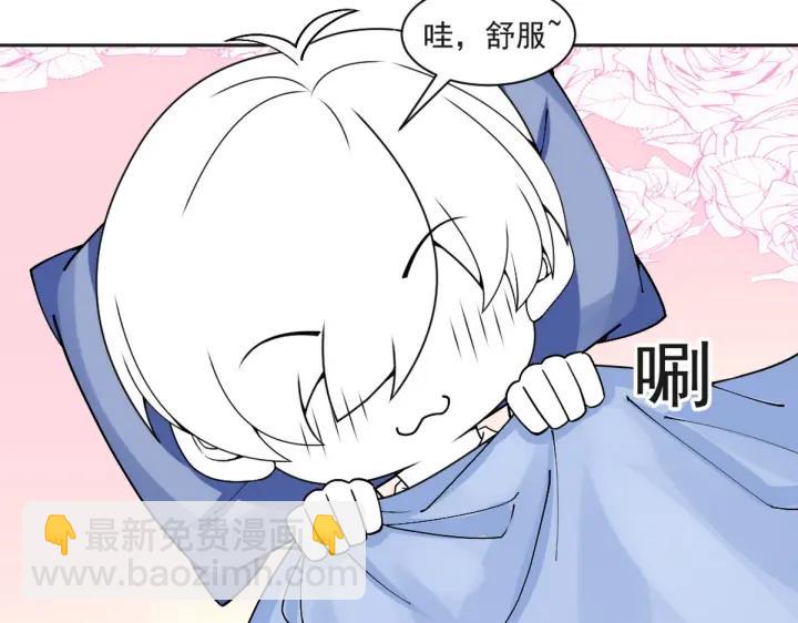 第162话 辞年下套105