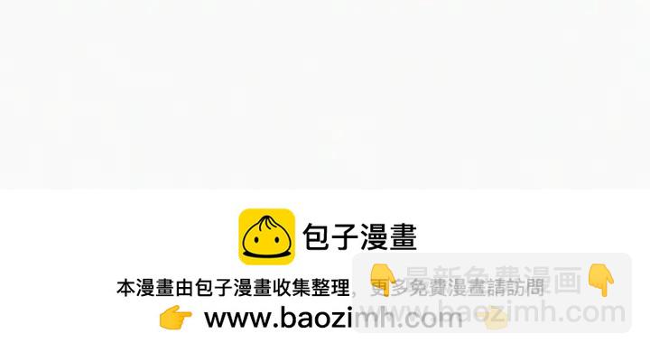 第166话 阿四死了107