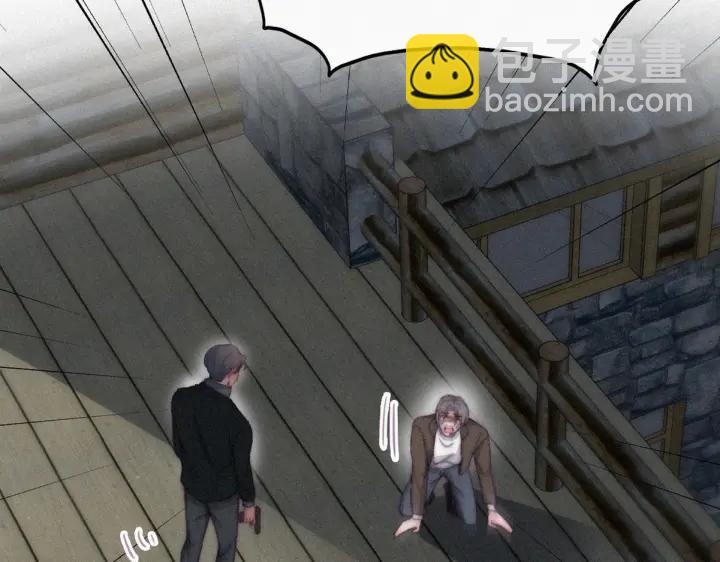 第166话 阿四死了109