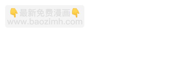 第166话 阿四死了119
