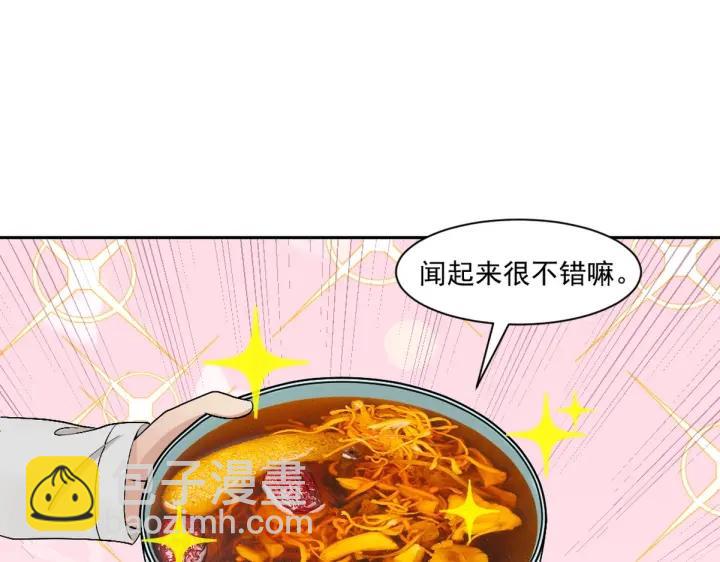 第166话 阿四死了124