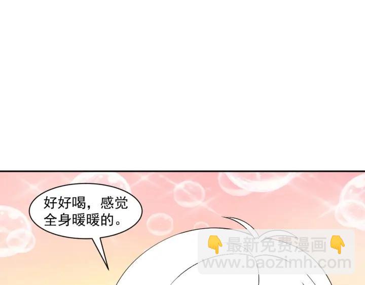 第166话 阿四死了127