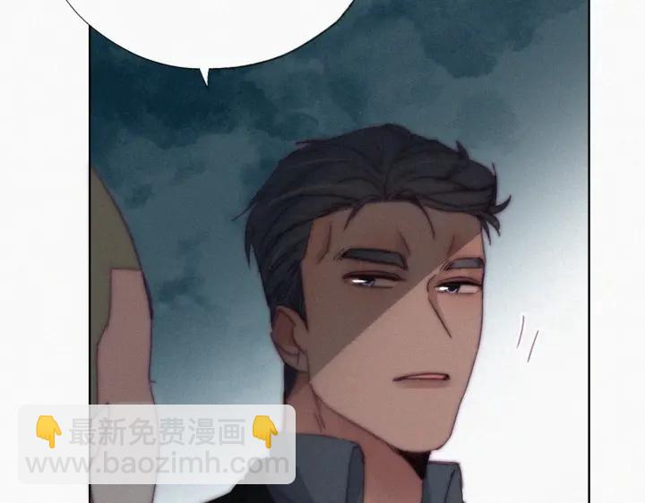 第166话 阿四死了13