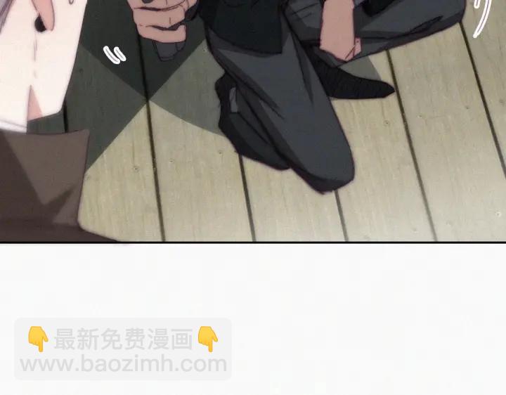 第166话 阿四死了44