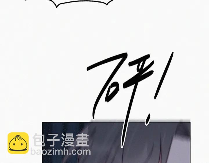 第166话 阿四死了58