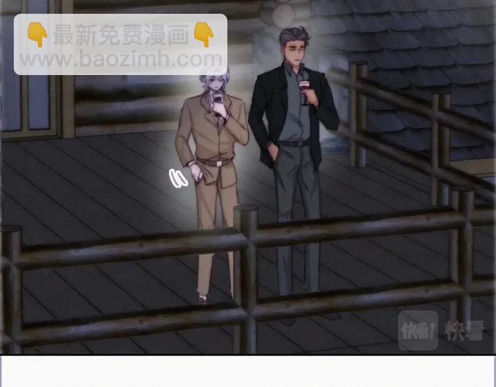 第166话 阿四死了6