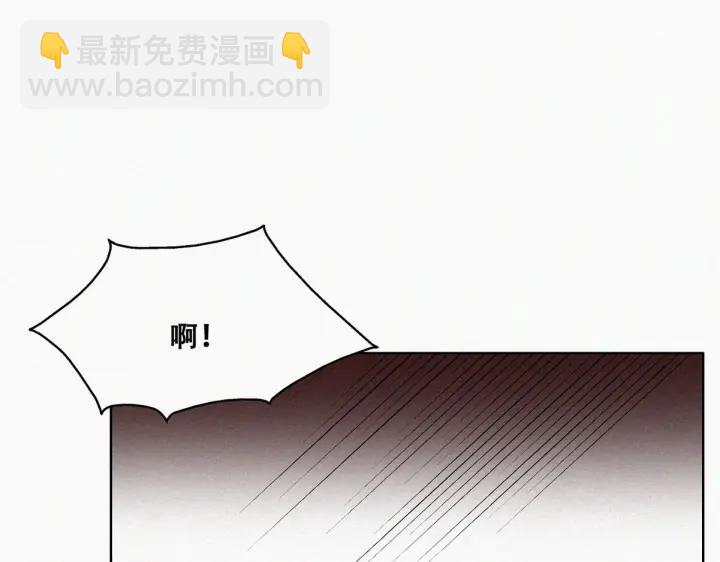 第166话 阿四死了69