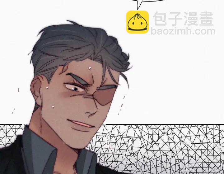 第166话 阿四死了93