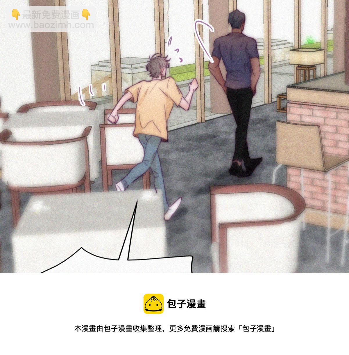 第133话 徐新年白给102