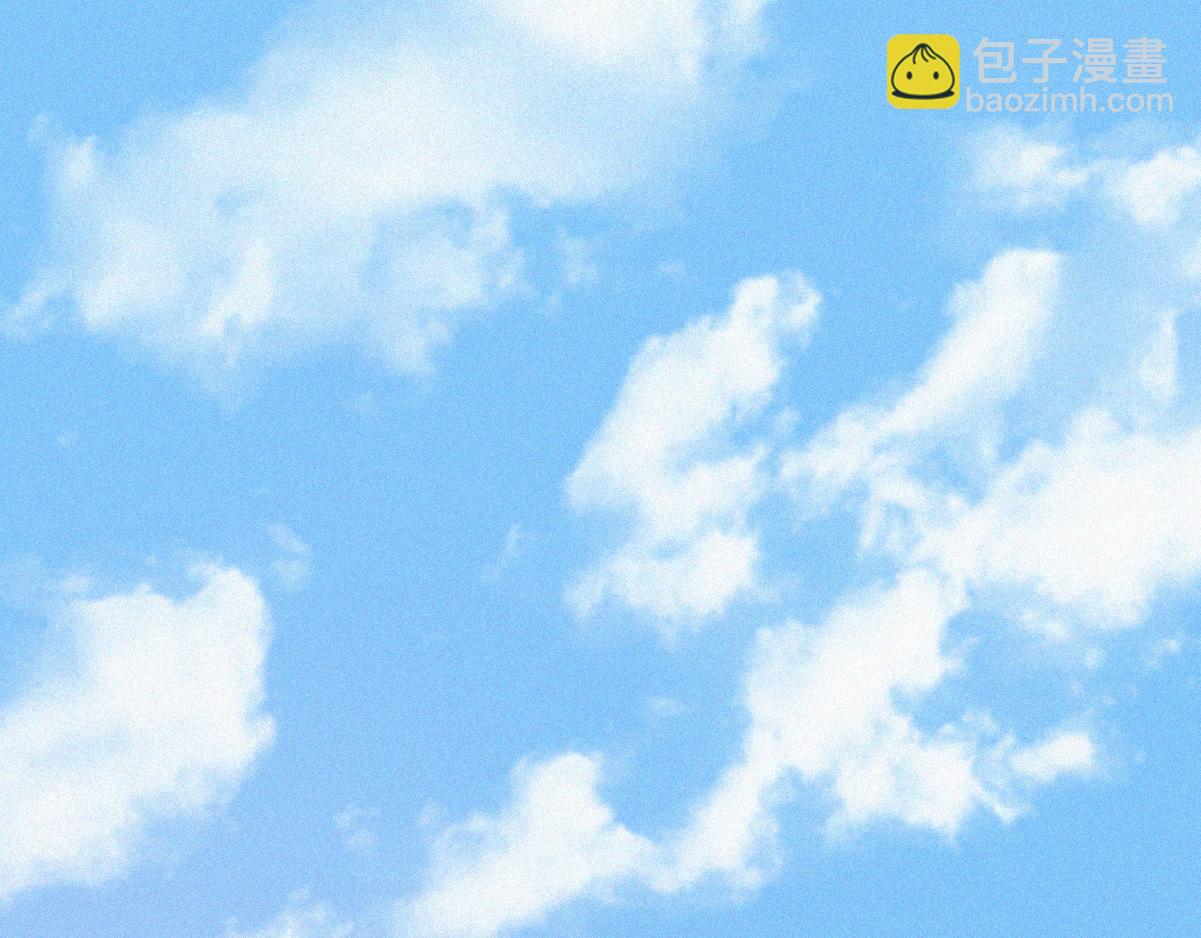 第133话 徐新年白给111