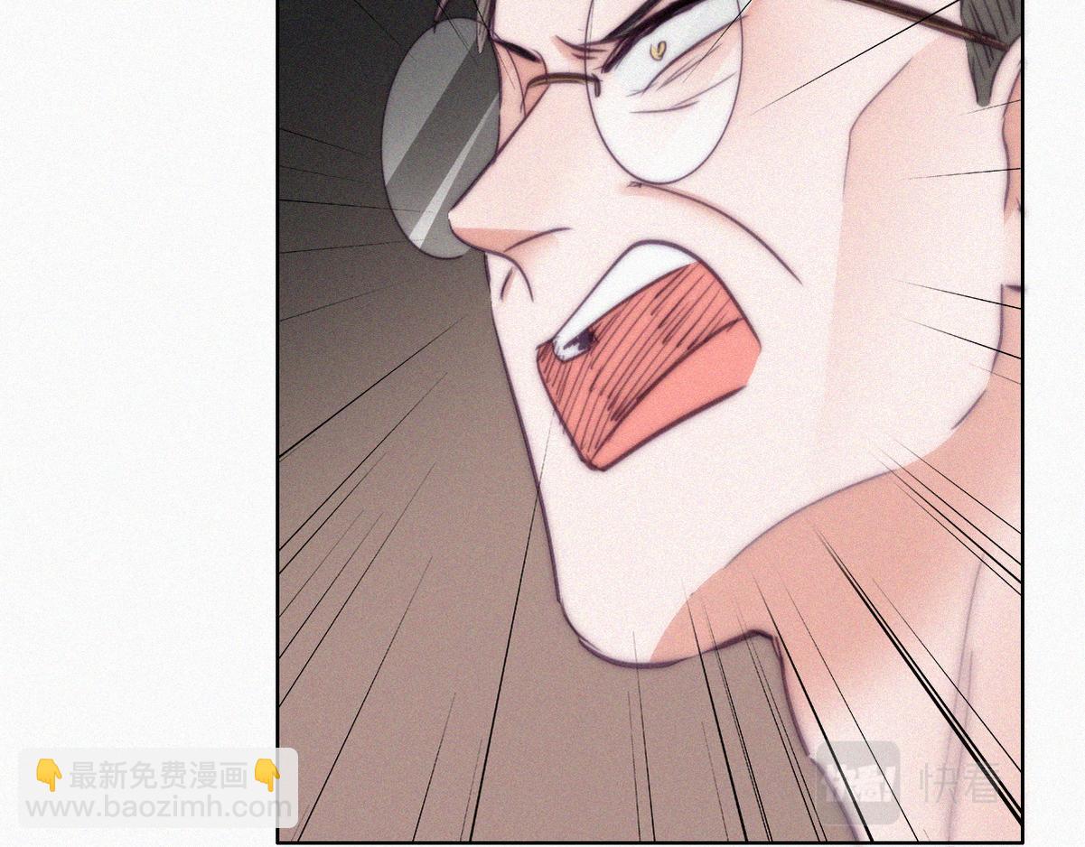 第133话 徐新年白给128