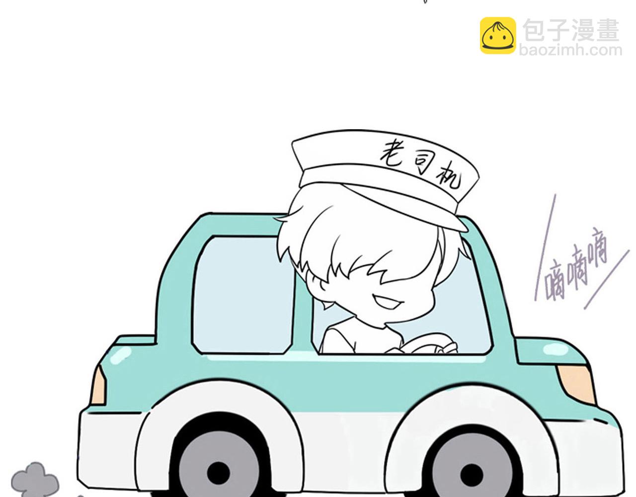 第133话 徐新年白给153