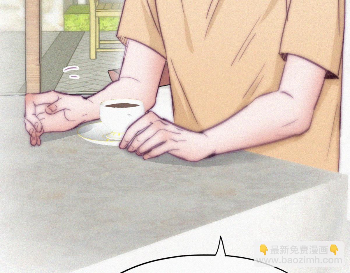 第133话 徐新年白给18