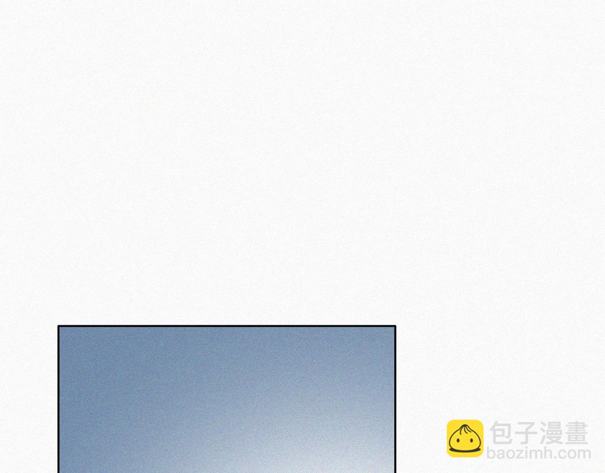 第133话 徐新年白给5