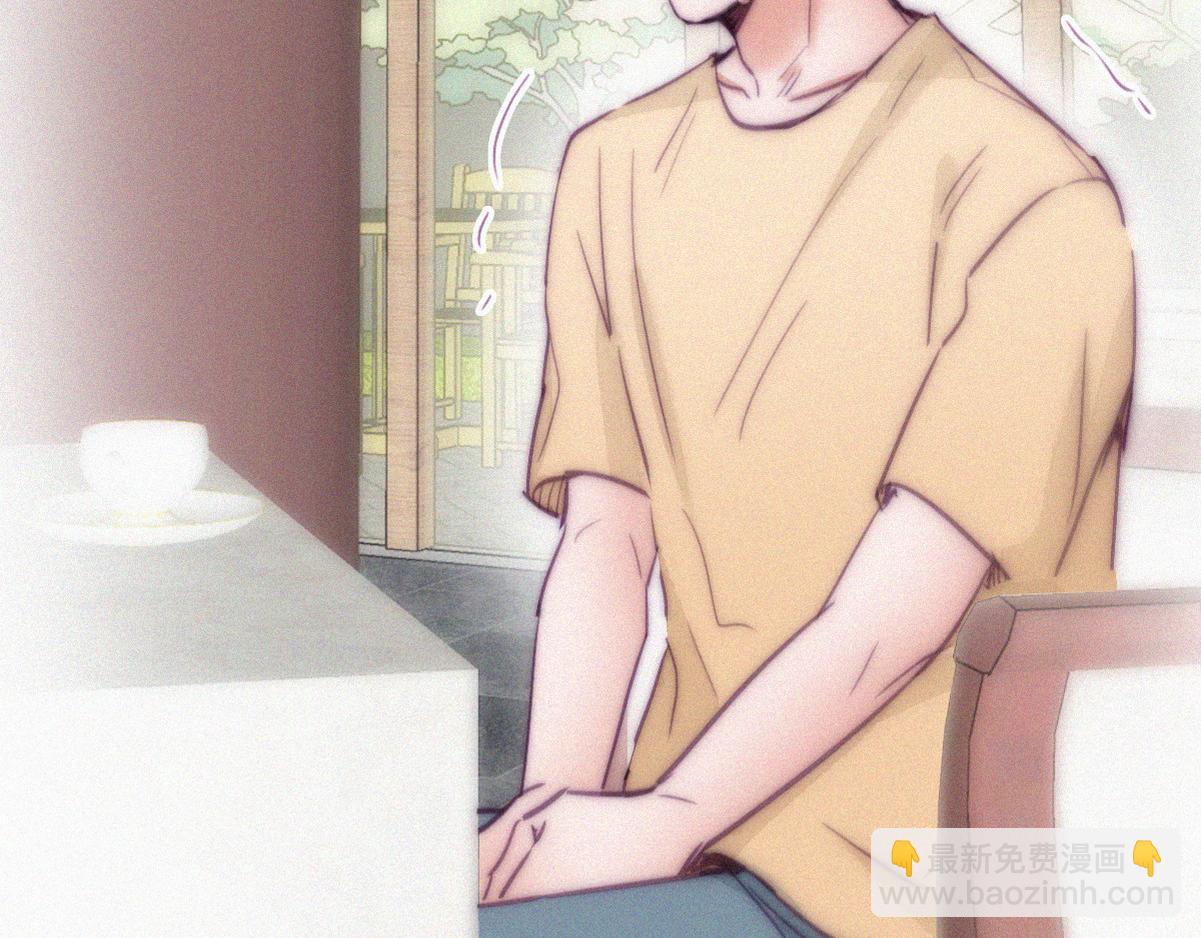 第133话 徐新年白给51