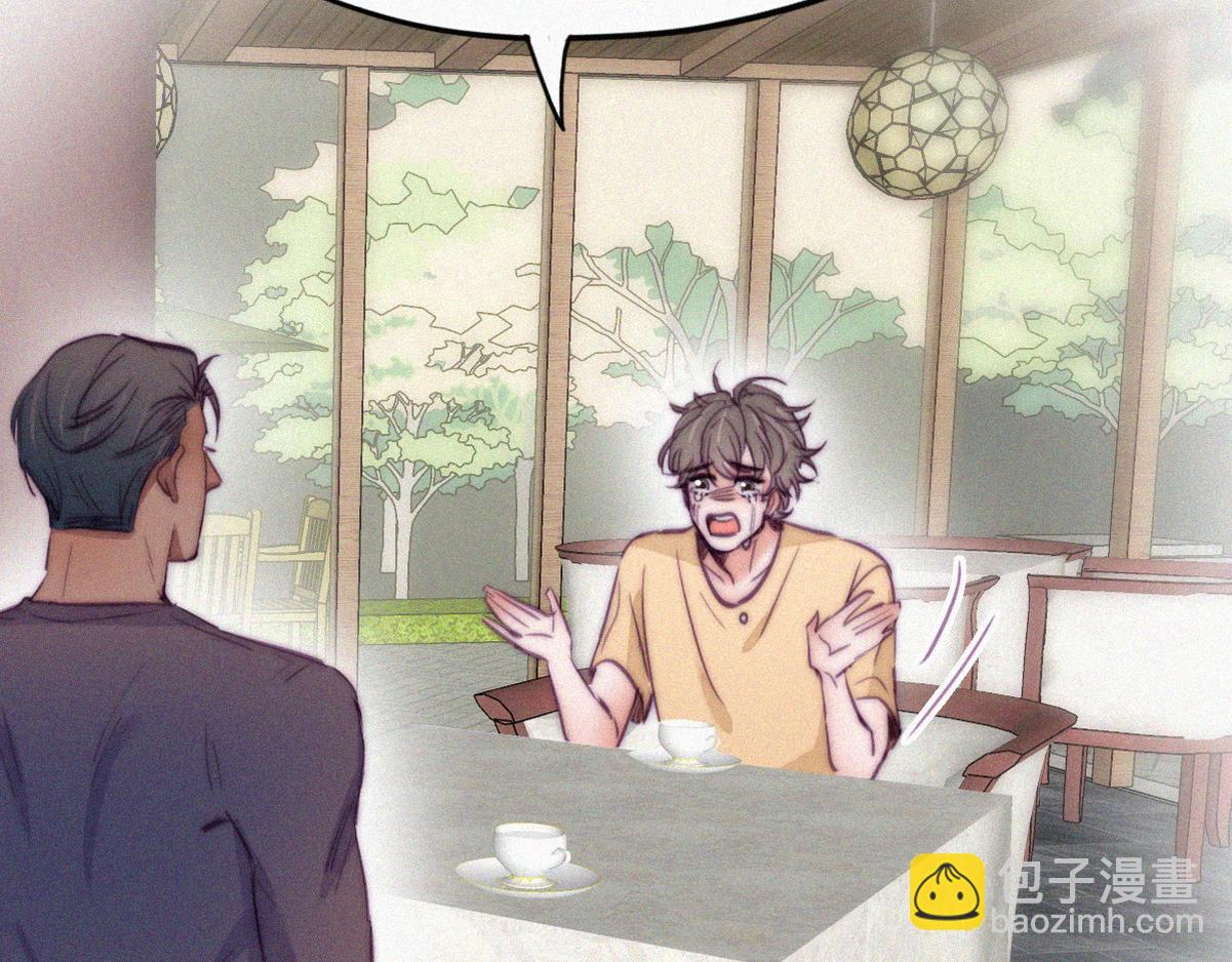 第133话 徐新年白给58