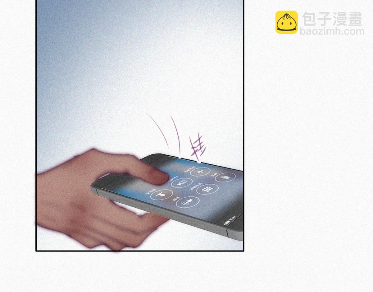 第133话 徐新年白给6