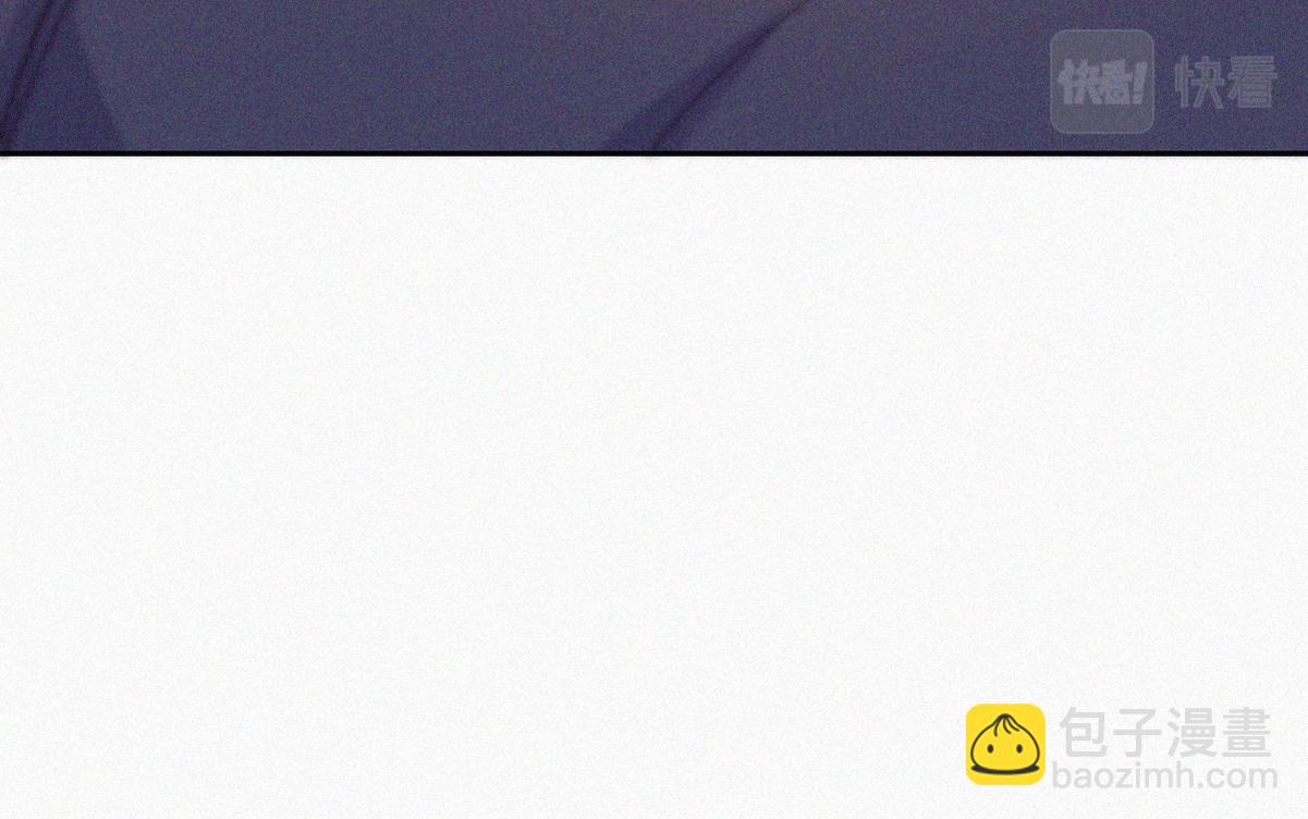 第133话 徐新年白给73