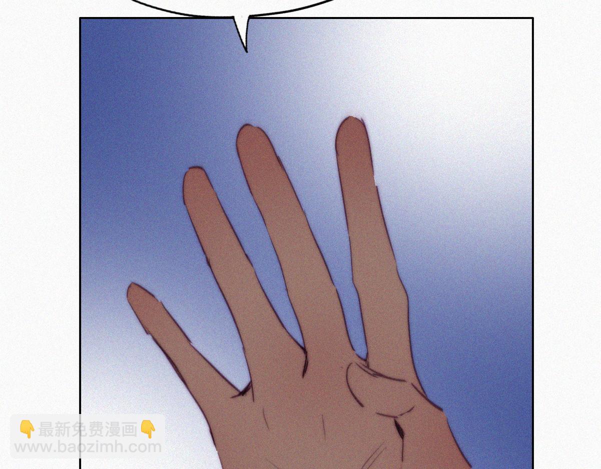 第133话 徐新年白给83