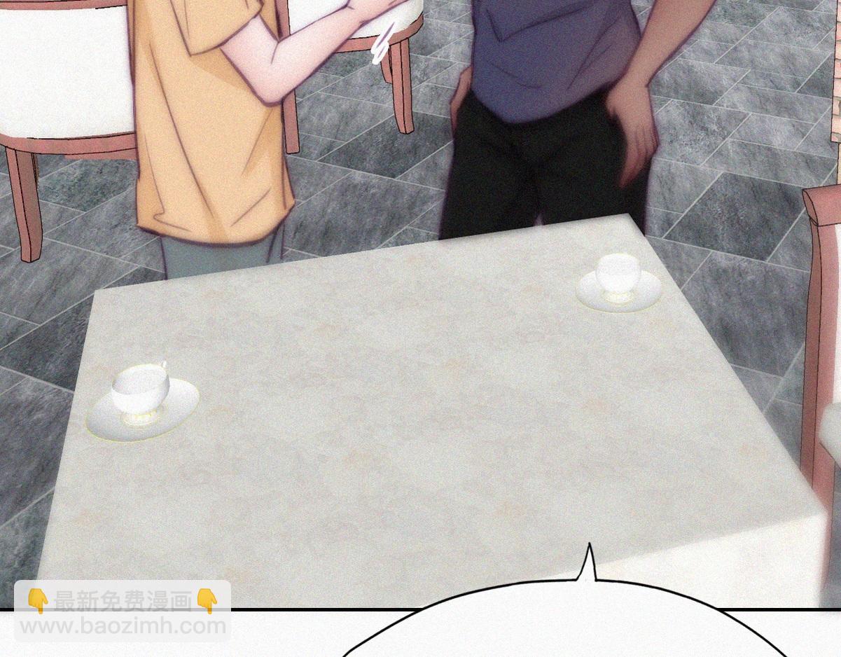 第133话 徐新年白给99