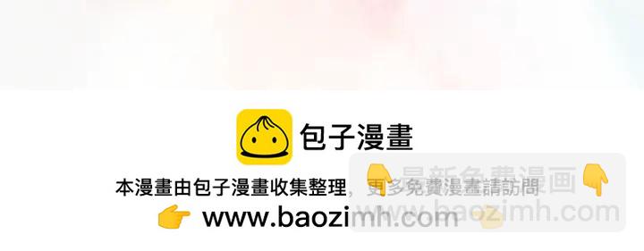 第170话 黑炭审岳照135