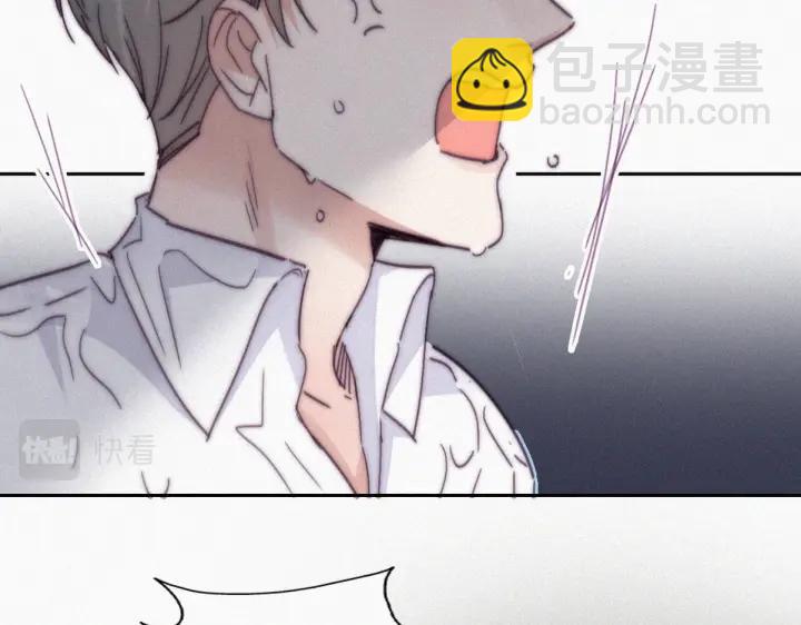 第171话刀疤脸的目的101