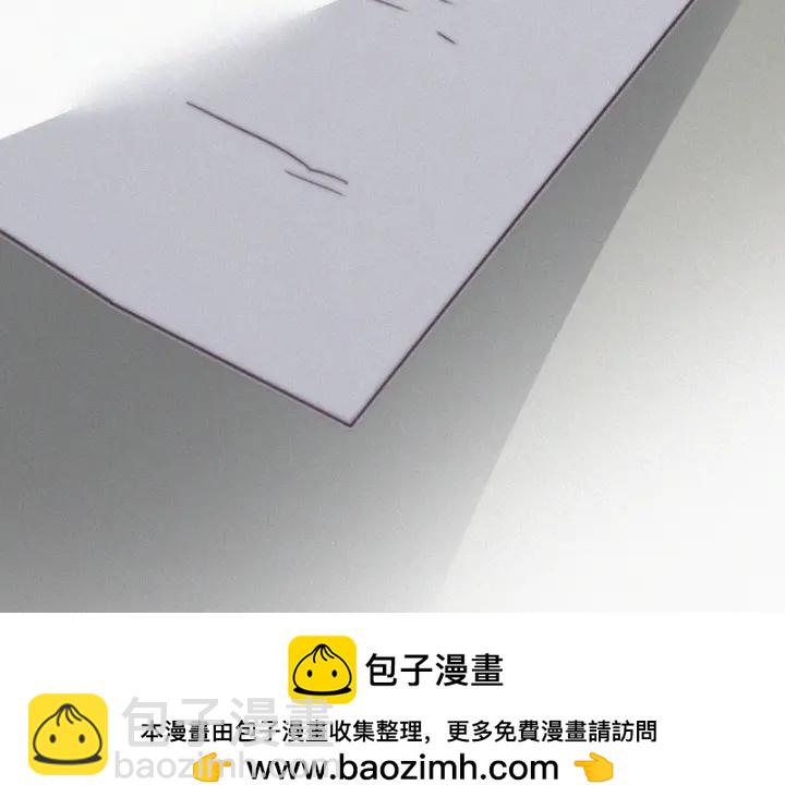 第171话刀疤脸的目的107