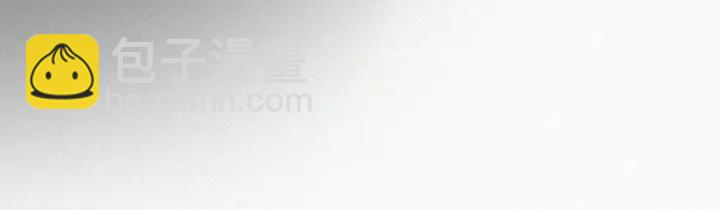 第171话刀疤脸的目的108