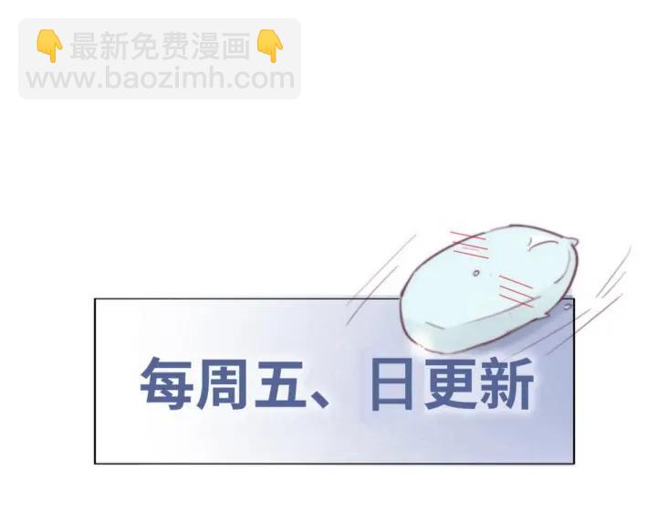 第171话刀疤脸的目的110