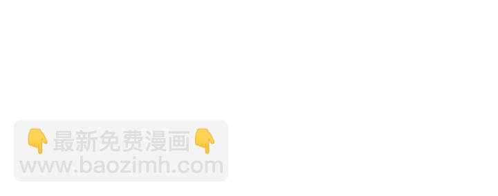 第171话刀疤脸的目的111