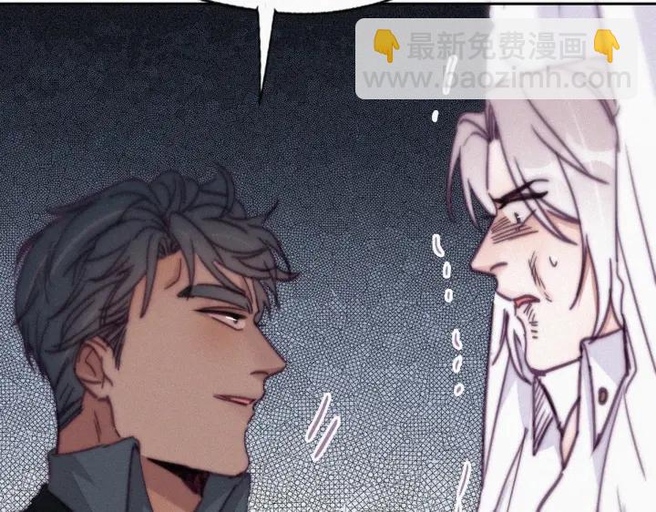 第171话刀疤脸的目的12