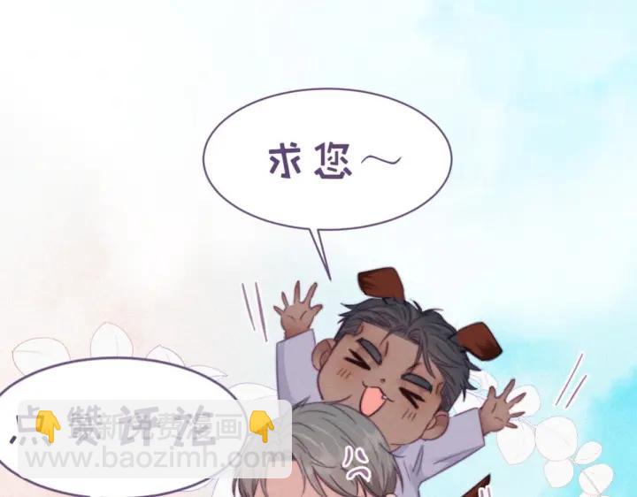 第171话刀疤脸的目的130