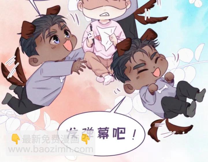 第171话刀疤脸的目的131