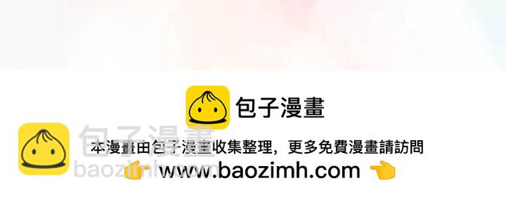 第171话刀疤脸的目的132